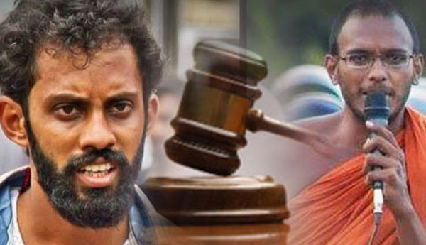 No Bail to Lahiru Weerasekara & Sugathananda Thero