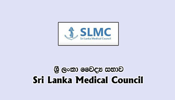 SLMC’s Minimum Qualification Document Tampered With Before Submission to the Cabinet – GMOA