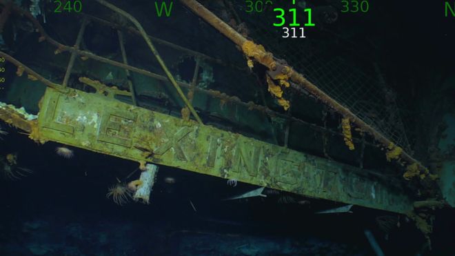 USS Lexington: Lost WW2 Aircraft Carrier Found After 76 Years