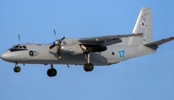 Russian Military Transport Plane Crashes in Syria, Killing All 39 On Board