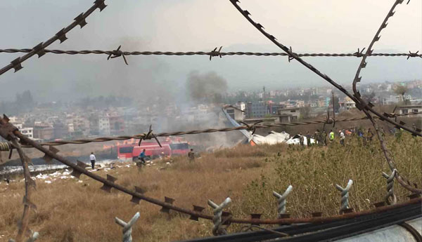 A US- Bangladesh Airline Crash in Kathmandu