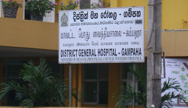 Lift in Gampaha District General Hospital Broken Killing one Person