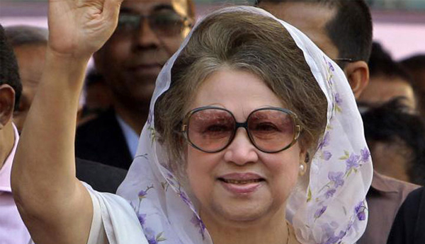 Bangladesh SC Stays Release of Former PM Khaleda Zia on Bail