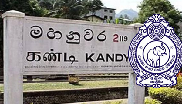 Three Police Units Dispatched to Kandy Area