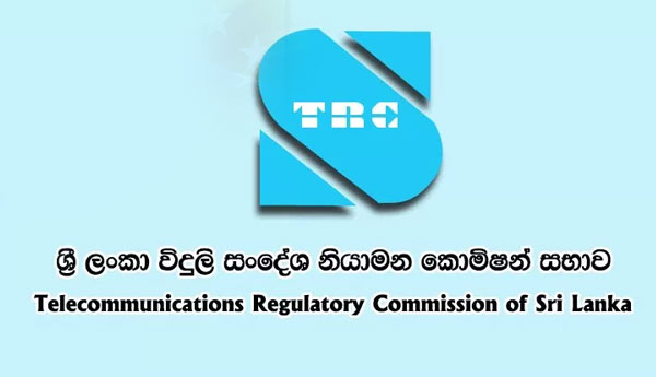 3G & 4G Net Connections Limited in Kandy District