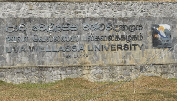 Uva Wellassa University to be Reopened