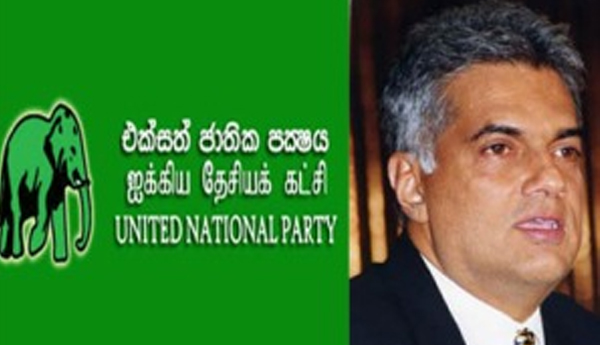 UNP Working Committee Unanimously Decides to Back Ranil in No-confidence Motion