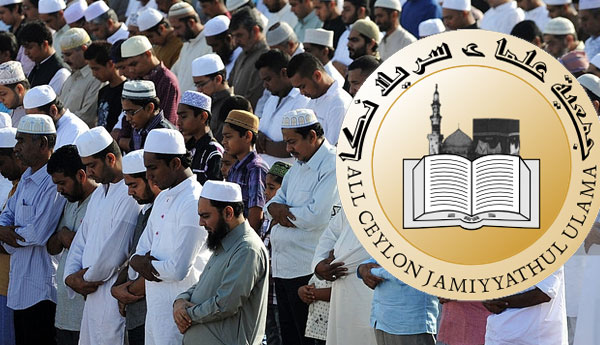 ACJU Requests Muslims to Behave Peacefully After Prayers