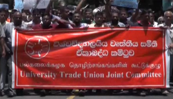 Protest Demonstration by University Non Academic Staff