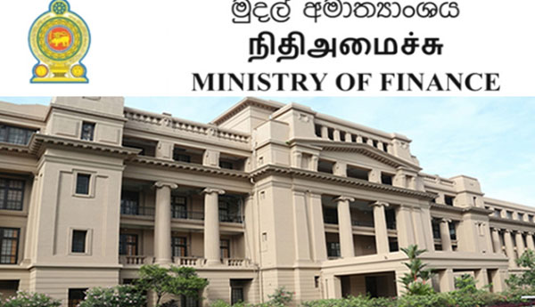 Striking Non-Academic Staff Invited  For a Discussion in the Finance Ministry