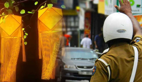 3,000 Police Personnel Will be Deployed For Vesak Day