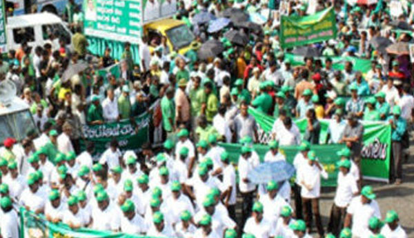 No May Day Rally by UNP