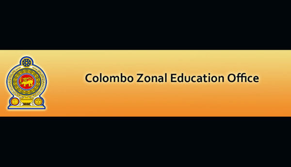 Direction Given to Principals to Respect MPs During School Functions by Colombo Zonal Education Office Withdrawn…