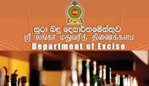 Special Program to Exercise Excise Laws During Vesak