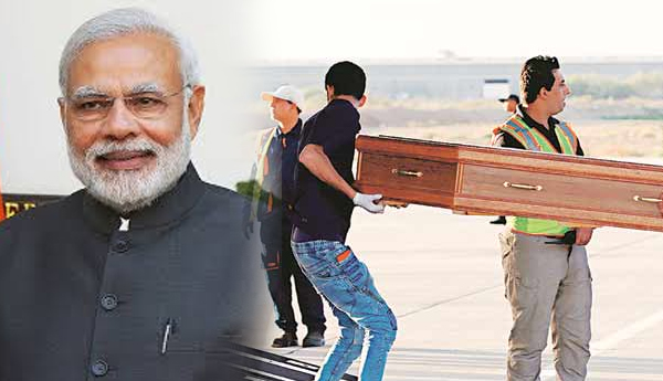 Indians Killed In Iraq: PM Narendra Modi Announces Rs 10 Lakh Ex-Gratia Each To Victims’ Families