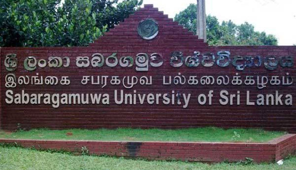 Sabaragamuva University Reopens on 23rd