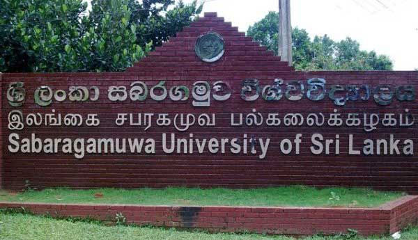 Sabaragamuwa Uni Re-Opens Today