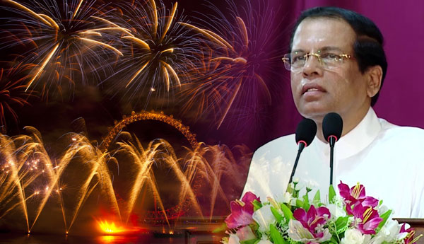 President’s Message For Sinhala & Hindu New Year