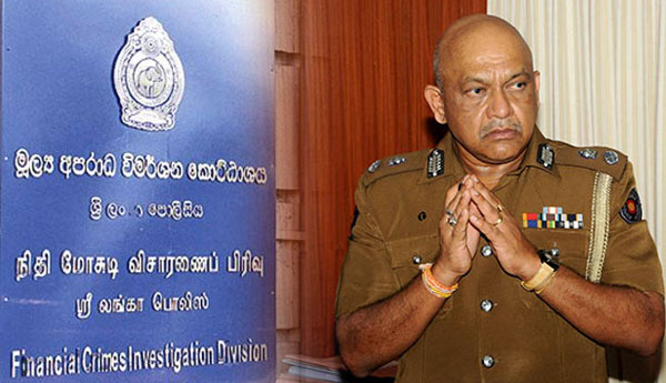 One Year Extension Granted to FCID Chief