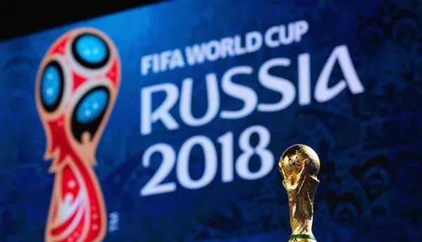 FIFA World Cup 2018 Full Schedule, Teams, Match Timings in IST