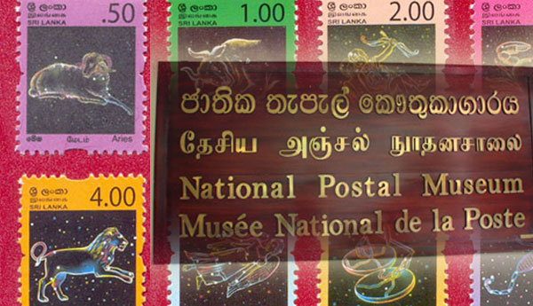 Postal Department Philately Exhibition Commences on May 25