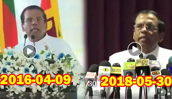 Who Gave Helicopter Ride to Defeated Mahinda to go to Tangalle?
