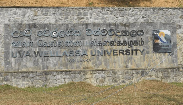 Postponed Uva Wellassa University Enrollment Exams on May 12