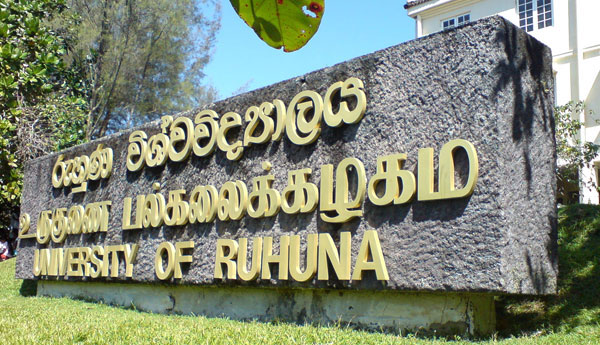 Mapalana Agriculture Faculty of Ruhunu University Closed
