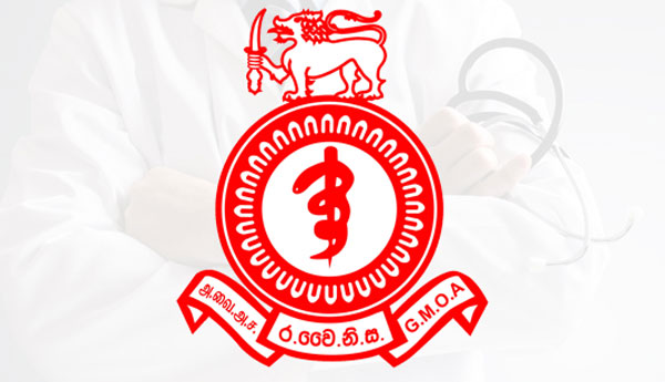 Kotalawala Medical Faculty Lecturers Ready To Boycott Lectures to SAITM Students…