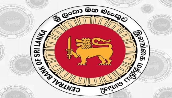 Sri Lanka Central Bank Financial Intelligence Unit Signs MOU with SEC.