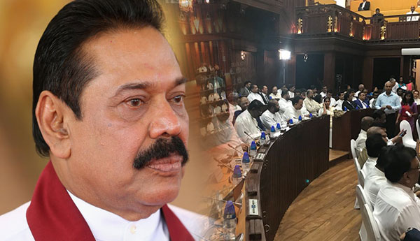 No Other Government Betrays Srilanka as Current Good Governance Government – Mahinda.