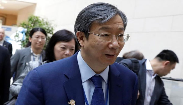 China Reshuffles Central Bank Monetary Policy Committee, Governor Yi Named Chief.