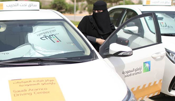 Saudi Arabia’s Women Drivers Get Ready to Steer Their Lives.