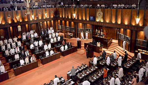 TNA and JVP Withdraws from voting during Deputy Speaker’s Election