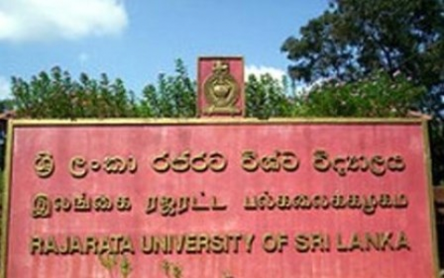 Rajarata University Closed Indefinitely