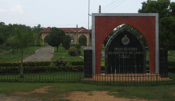 Faculty of Technology of  South Eastern University  Closed