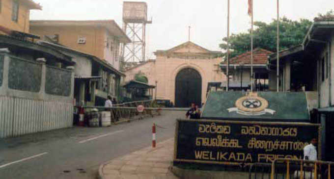 Welikada Prison Intelligence Unit disbanded