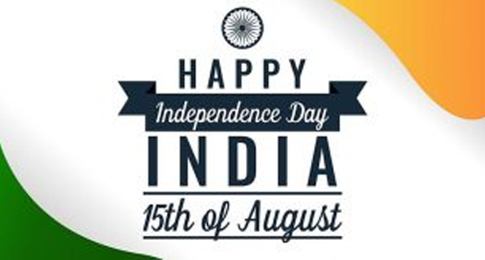 India celebrates 72nd Independence Day today