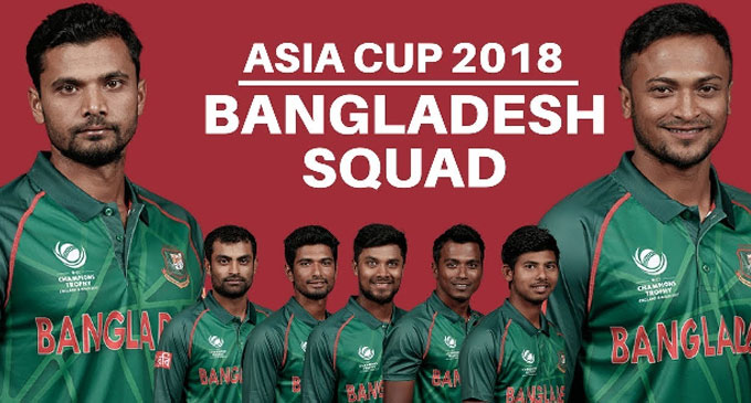 Bangladesh squad for Asia Cup 2018