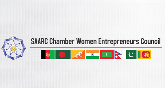 SCWEC Reiterates The Importance Of Women Equality SCWEC Reiterates The Importance Of Women Equality
