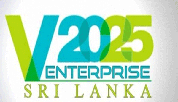 ‘Enterprise Sri Lanka’ Exhibition in Monaragala on 29