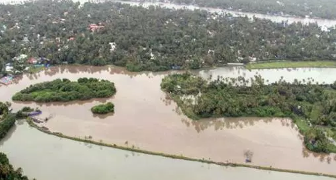 Cochin International Airport Closed due to Kerala Rains