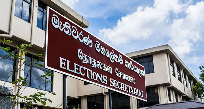 Election Comm. postpones meeting with Dep. Commissioners, Returning Officers