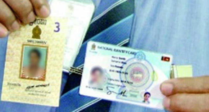 Govt. to charge for the issuance of NIC from today Govt. to charge for the issuance of NIC from today