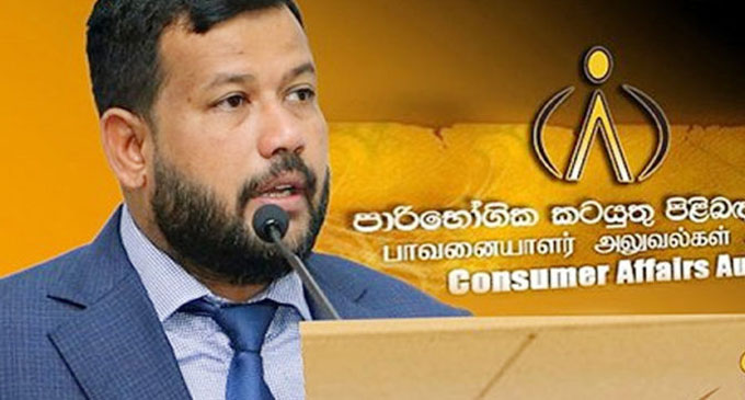 Minister Bathiudeen calls report from CAA on latest developments on wheat flour