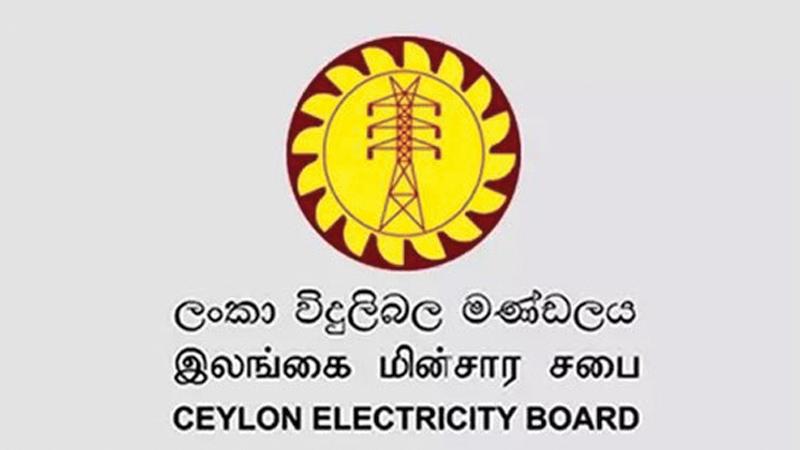 PUBLIC UTILITIES COMMISSION AND CEB CALLED TO COURTS