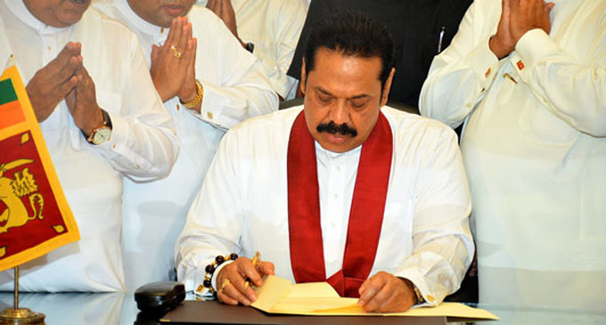 “Fuel price formula has to be changed,” Premier Rajapaksa says assuming duties at Finance Ministry [VIDEO]