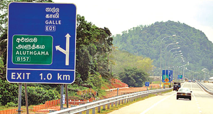RDA warns Southern Expressway motorists RDA warns Southern Expressway motorists