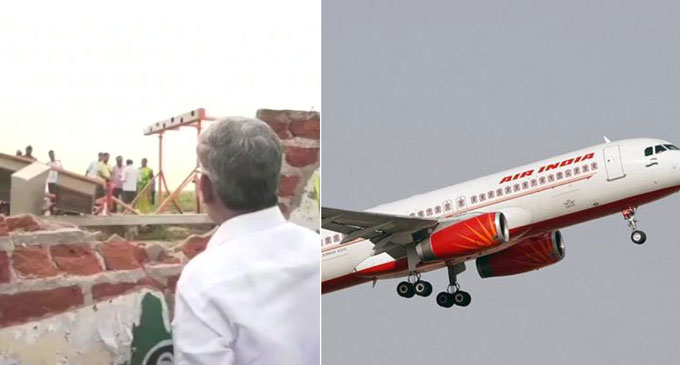 Air India flight from Tiruchirappalli to Dubai hits compound wall, diverted to Mumbai