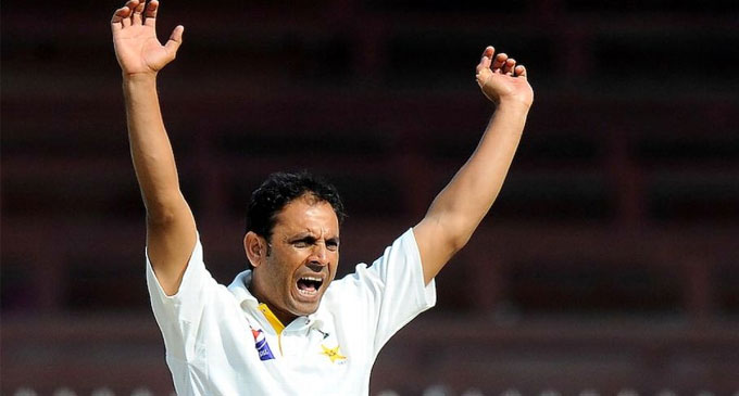 Pakistan left-arm spinner Abdur Rehman retires from international cricket
